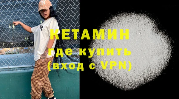 a pvp Армянск