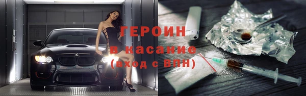 a pvp Армянск
