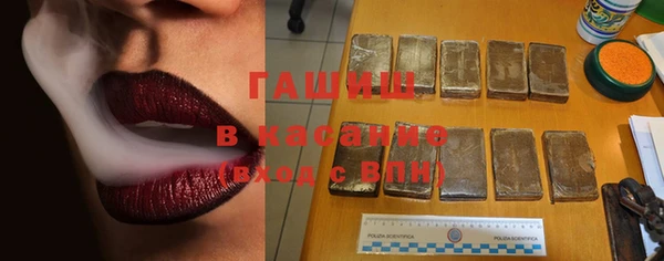 a pvp Армянск
