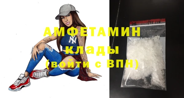 a pvp Армянск