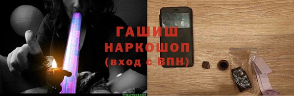 a pvp Армянск