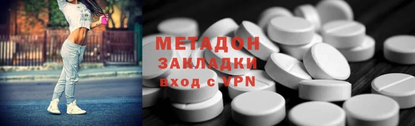 a pvp Армянск