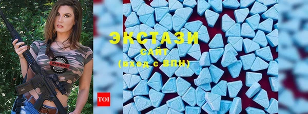 a pvp Армянск