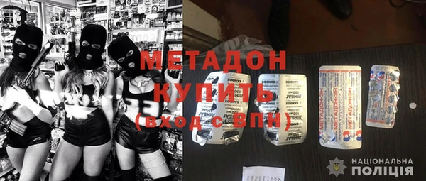 a pvp Армянск