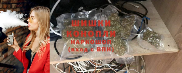 мефедрон мука Аркадак