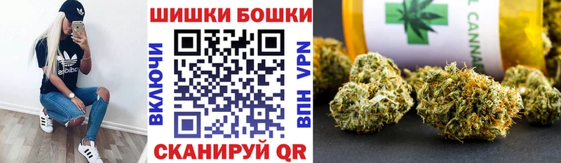 Конопля планчик Купить где Беслан